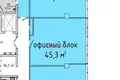 Oficina 45 m² en Minsk, Bielorrusia