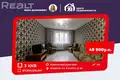 Apartamento 3 habitaciones 67 m² Zhodino, Bielorrusia