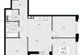 Appartement 4 chambres 66 m² poselenie Sosenskoe, Fédération de Russie