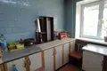 Apartamento 1 habitación 18 m² Sievierodonetsk, Ucrania