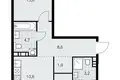 3 room apartment 68 m² poselenie Sosenskoe, Russia