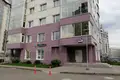 Office 178 m² in Central Federal District, Russia