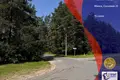 Земельные участки  Минск, Беларусь