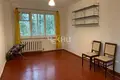 Apartment 42 m² Nizhny Novgorod, Russia