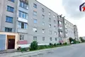 Apartamento 2 habitaciones 46 m² Smalyavichy, Bielorrusia