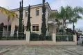 Maison 5 chambres  en Germasogeia, Chypre