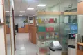 Офис 381 м² Москва, Россия