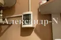 Apartamento 1 habitación 33 m² Odessa, Ucrania