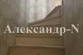 Maison 3 chambres 110 m² Odessa, Ukraine