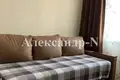 Appartement 3 chambres 64 m² Odessa, Ukraine