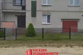 Casa 7 habitaciones 186 m² Vawkavysk, Bielorrusia