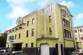 Büro 1 619 m² Moskau, Russland