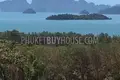 Земельные участки  Ban Nam Chuet, Таиланд