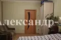 Apartamento 2 habitaciones 75 m² Sievierodonetsk, Ucrania