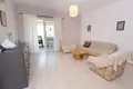 Appartement 2 chambres 84 m² Konia, Chypre