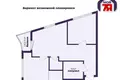 Appartement 3 chambres 54 m² Minsk, Bélarus