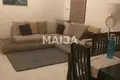 Appartement 3 chambres 81 m² Dubaï, Émirats arabes unis