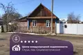 Дом 67 м² Слуцк, Беларусь