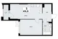 Wohnung 1 zimmer 49 m² Troizk, Russland