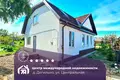 Maison 96 m² Dziahilna, Bélarus