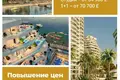 Complejo residencial Kompleks GRAY BEACH CLUB