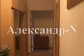 Mieszkanie 2 pokoi 66 m² Odessa, Ukraina