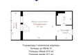 Apartamento 1 habitación 26 m² Kopisca, Bielorrusia