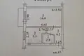 Mieszkanie 1 pokój 29 m² Siewierodonieck, Ukraina