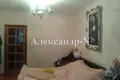 Apartamento 4 habitaciones 83 m² Sievierodonetsk, Ucrania