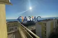 Apartamento 2 habitaciones 62 m² Sveti Vlas, Bulgaria