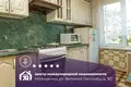 Apartamento 3 habitaciones 56 m² Maladetchna, Belarús