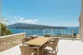 Parcelas 7 habitaciones 338 m² Podi, Montenegro