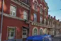 Office 287 m² in Moscow, Russia