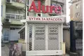 Shop 191 m² in Izgrev, Bulgaria