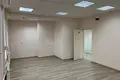 Bureau 238 m² à Central Administrative Okrug, Fédération de Russie