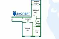 Apartamento 2 habitaciones 55 m² Minsk, Belarús