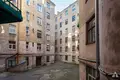 2 room apartment 52 m² Riga, Latvia