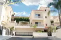 Dom wolnostojący 4 pokoi 272 m² Orounta, Cyprus