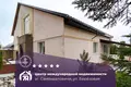 Дом 230 м² Самохваловичи, Беларусь