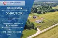 Земельные участки  Горанский сельский Совет, Беларусь