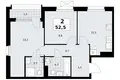 Wohnung 2 zimmer 53 m² Kommunarka, Russland