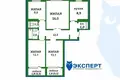 Квартира 4 комнаты 84 м² Минск, Беларусь