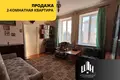 Mieszkanie 2 pokoi 47 m² Orsza, Białoruś