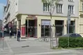 Commercial property 446 m² in Vienna, Austria