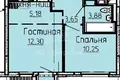 2 room apartment 37 m² Mytishchi, Russia