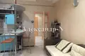 Wohnung 4 Zimmer 150 m² Sjewjerodonezk, Ukraine