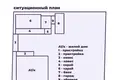 Dom 191 m² Żodzino, Białoruś