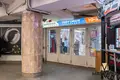 Tienda 2 habitaciones 23 m² en Minsk, Bielorrusia