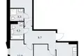 Apartamento 3 habitaciones 72 m² Troitsk, Rusia