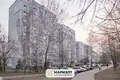 Квартира 2 комнаты 50 м² Минск, Беларусь